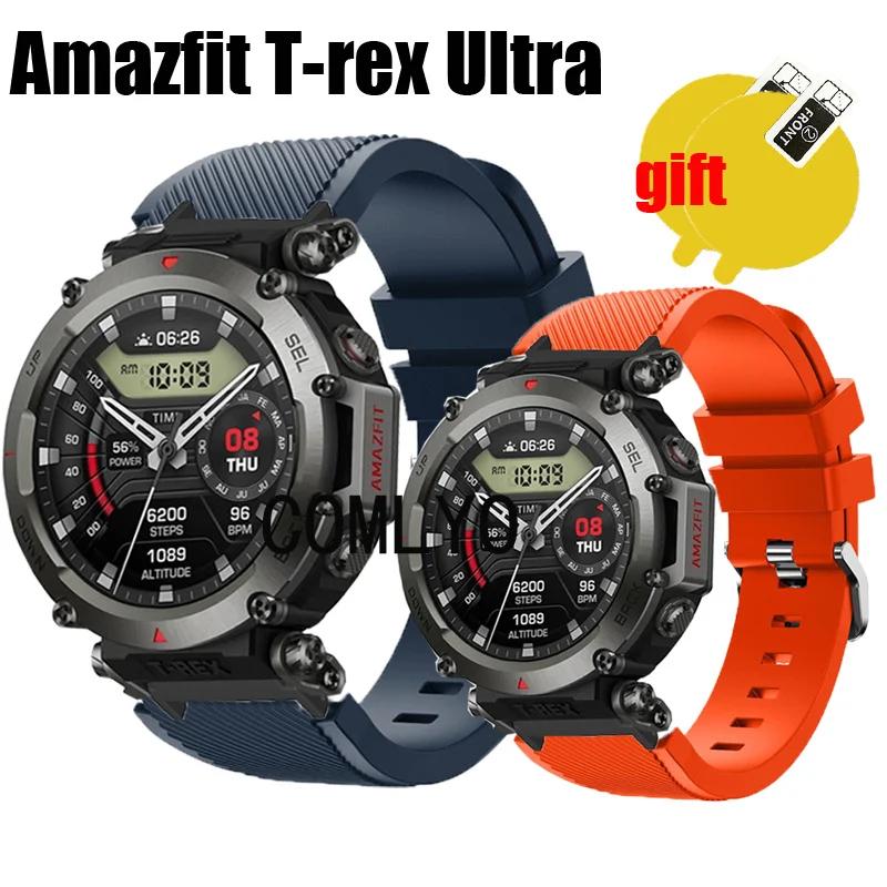 Amazfit T-rex Ʈ Ʈ ġ Ʈ , Ǹ ü , ȭ ȣ ʸ, 3in 1